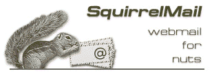 Logotipo de SquirrelMail